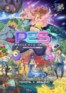 Poster Anime PES: Peace Eco Smile
