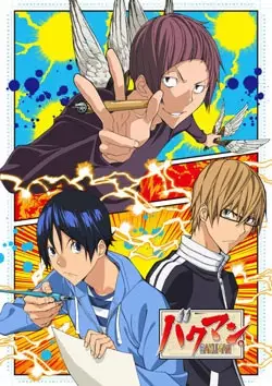 Poster Anime: Bakuman. 3rd Season
