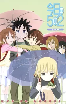 Gambar Anime Kyou no 5 no 2