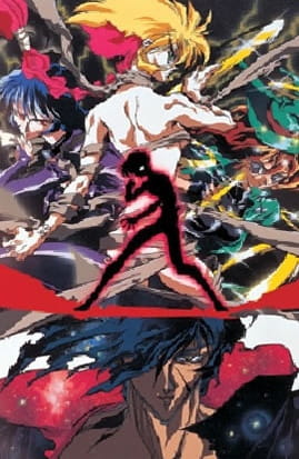 Poster Anime: Shadow Skill