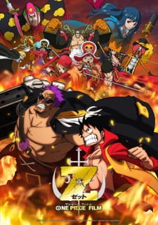 Poster Anime One Piece Film: Z