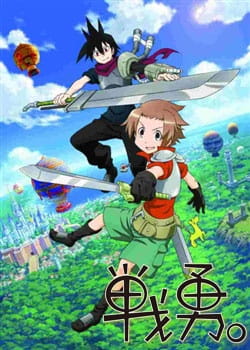 Poster Anime: Senyuu.