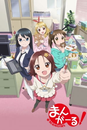 Gambar Anime: Mangirl!