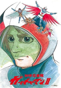 Poster Anime: Kagaku Ninja-tai Gatchaman II
