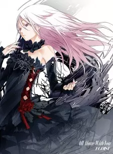 Gambar Anime All Alone With You