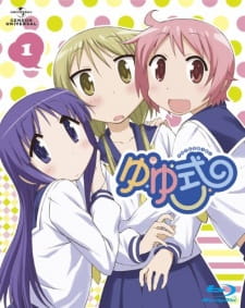 Poster Anime Yuyushiki: Nyanyashiki
