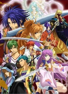 Poster Anime Harukanaru Toki no Naka de 3: Kurenai no Tsuki