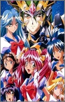 Poster Anime Chou Kousoku Gran Doll