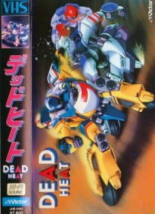 Poster Anime Dead Heat