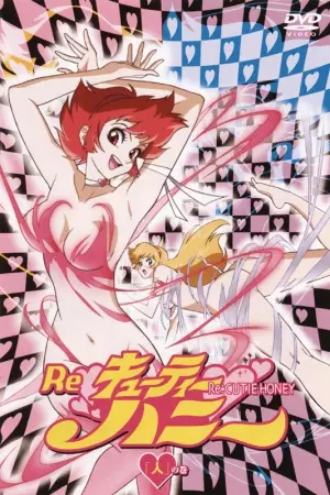 Poster Anime: Re: Cutie Honey