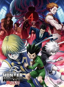 Poster Anime Hunter x Hunter Movie 1: Phantom Rouge