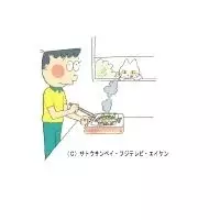 Poster Anime: Dotanba no Manners