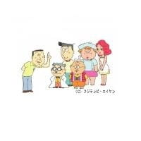 Poster Anime Kotowaza House