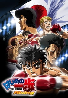 Poster Anime Hajime no Ippo: Rising