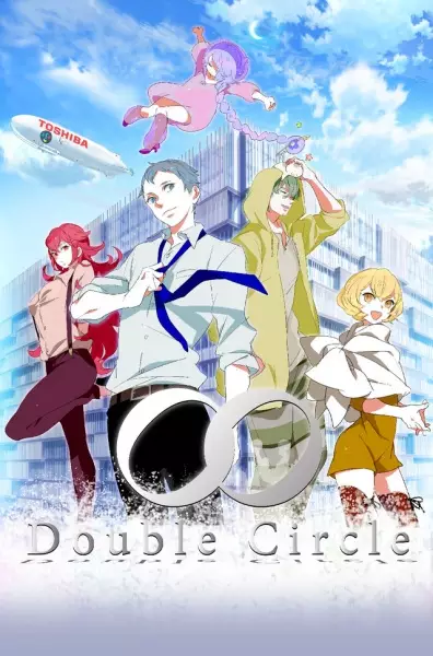 Gambar Anime: Double Circle