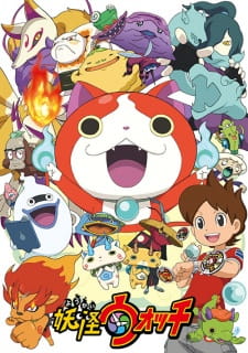 Poster Anime Youkai Watch