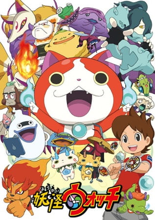 Poster Anime: Youkai Watch