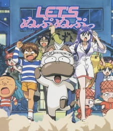 Poster Anime Let's Nupu Nupu