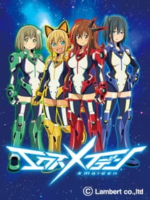 Poster Anime X Maiden