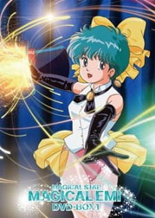 Poster Anime Mahou no Star Magical Emi: Kumo Hikaru