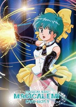 Poster Anime: Mahou no Star Magical Emi: Kumo Hikaru