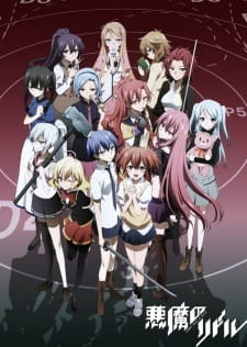 Poster Anime Akuma no Riddle