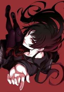 Gambar Anime: Tasogare Otome x Amnesia: Taima Otome