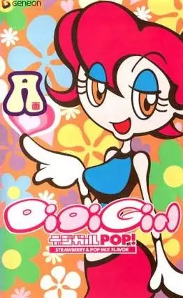 Poster Anime: DigiGirl Pop!: Strawberry & Pop Mix Flavor