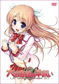 Gambar Anime Daitoshokan no Hitsujikai Picture Drama