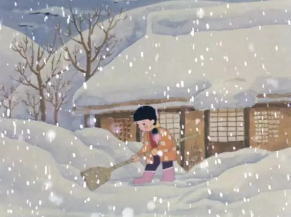 Poster Anime: Yuki no Hi no Tayori