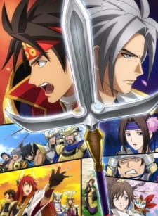 Poster Anime Sengoku Musou: Sengoku Musou High School