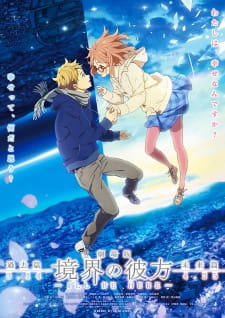 Poster Anime Kyoukai no Kanata Movie 1: I'll Be Here - Kako-hen