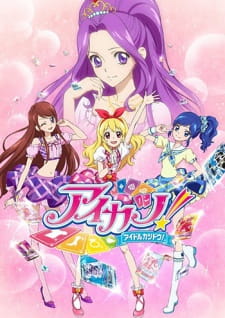 Poster Anime Aikatsu!