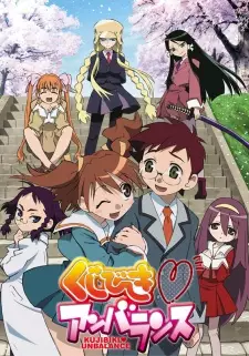 Gambar Anime Kujibiki♥Unbalance