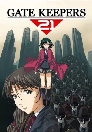 Poster Anime: Gate Keepers 21