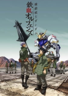 Poster Anime Kidou Senshi Gundam: Tekketsu no Orphans