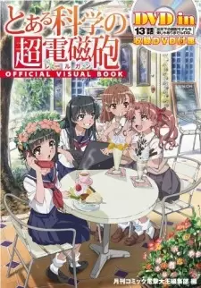 Gambar Anime Toaru Kagaku no Railgun: Entenka no Satsuei Model mo Raku Ja Arimasen wa ne.