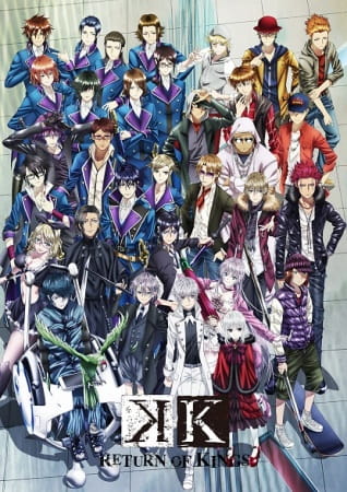 Poster Anime: K: Return of Kings