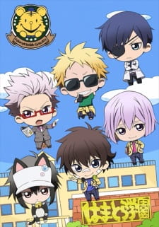 Poster Anime Mini Hama: Minimum Hamatora