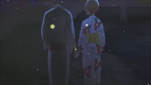Anime Poster: Hanabi