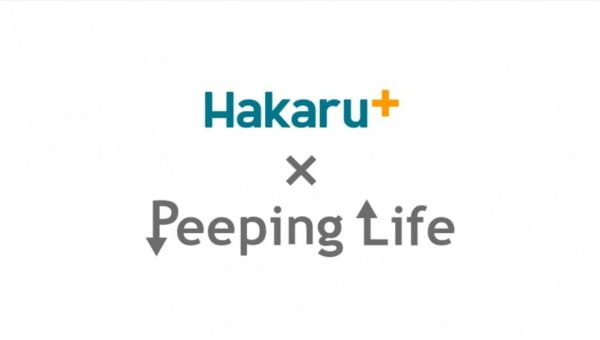 Anime image: Takemoto Denki x Peeping Life