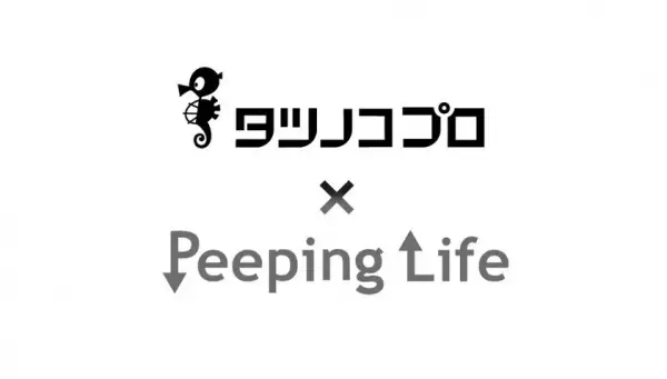 Gambar Anime: Tatsunoko Pro x Peeping Life