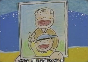 Anime Poster: Ojiichan no Komoriuta