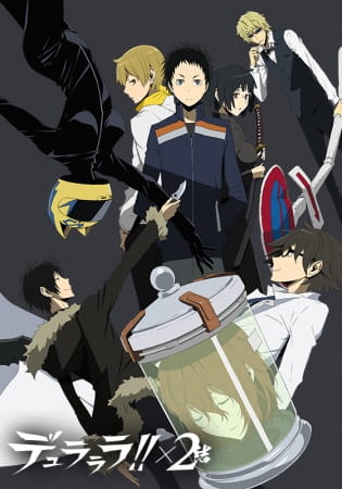 Poster Anime: Durarara!!x2 Ketsu