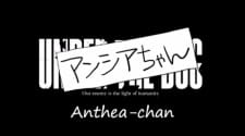 Poster Anime Under the Dog: Anthea-chan