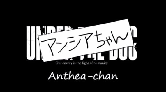 Gambar Anime: Under the Dog: Anthea-chan