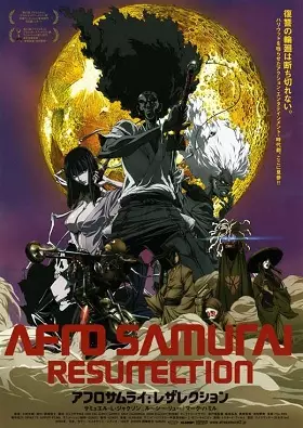 Poster Anime: Afro Samurai: Resurrection