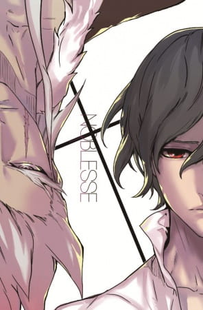 Poster Anime: Noblesse: Pamyeol-ui Sijak