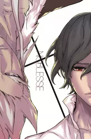 Gambar Anime: Noblesse: Pamyeol-ui Sijak