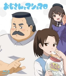 Poster Anime Ojisan to Marshmallow: Hige-san to Yume Mashmallow